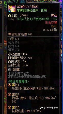 提前毕业了1