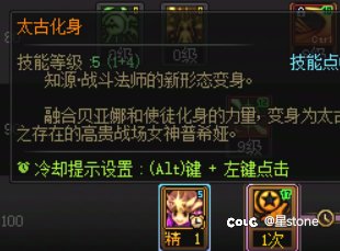同样是贝亚娜怎么差别这么大4