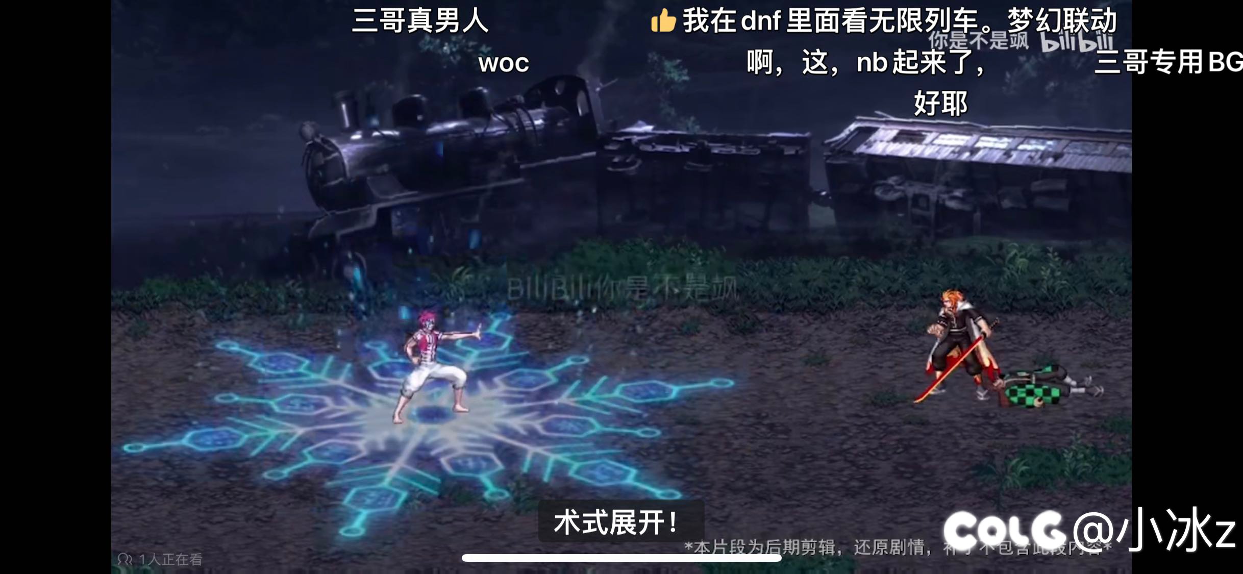 Dnf联动热门动漫问题，如果能联动必将再次辉煌吸引动漫粉丝无数！2