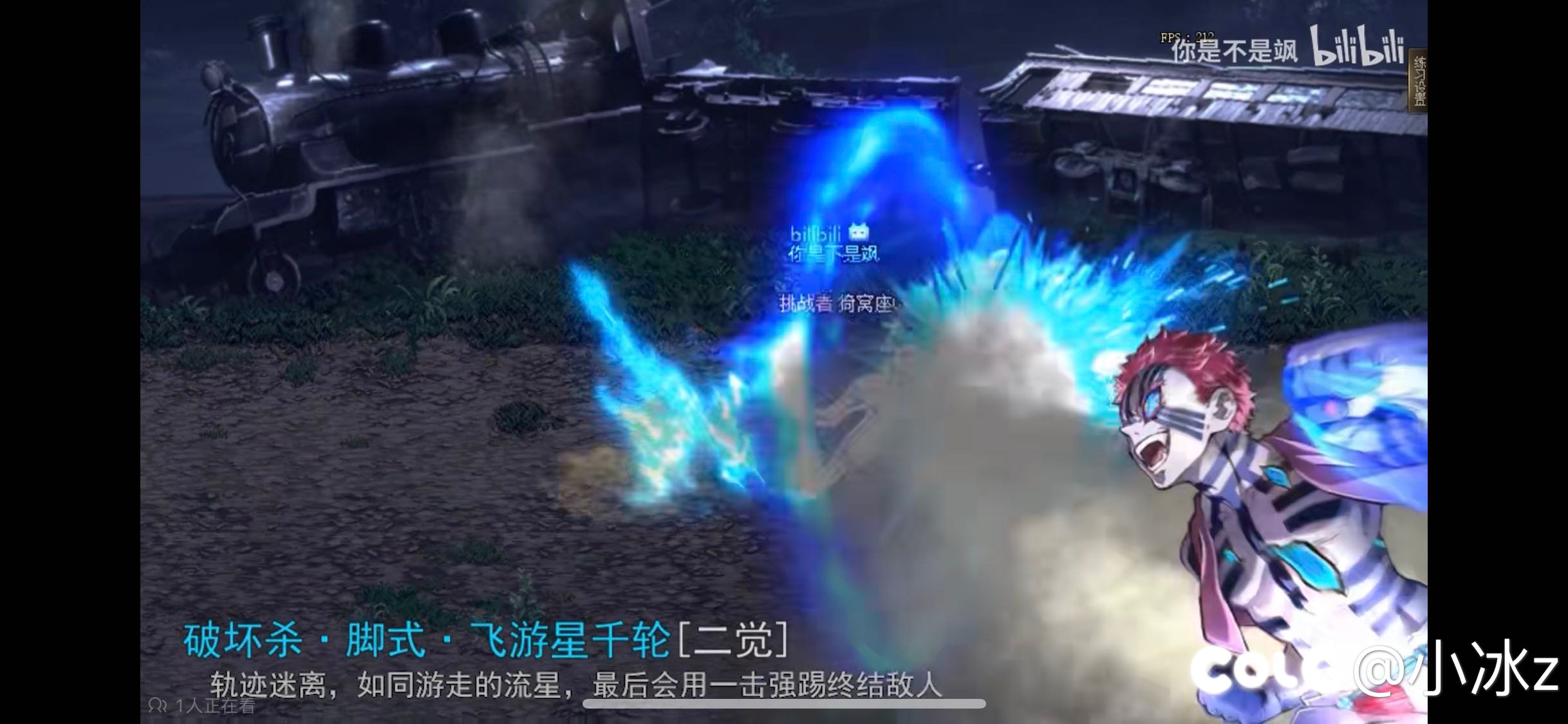 Dnf联动热门动漫问题，如果能联动必将再次辉煌吸引动漫粉丝无数！3