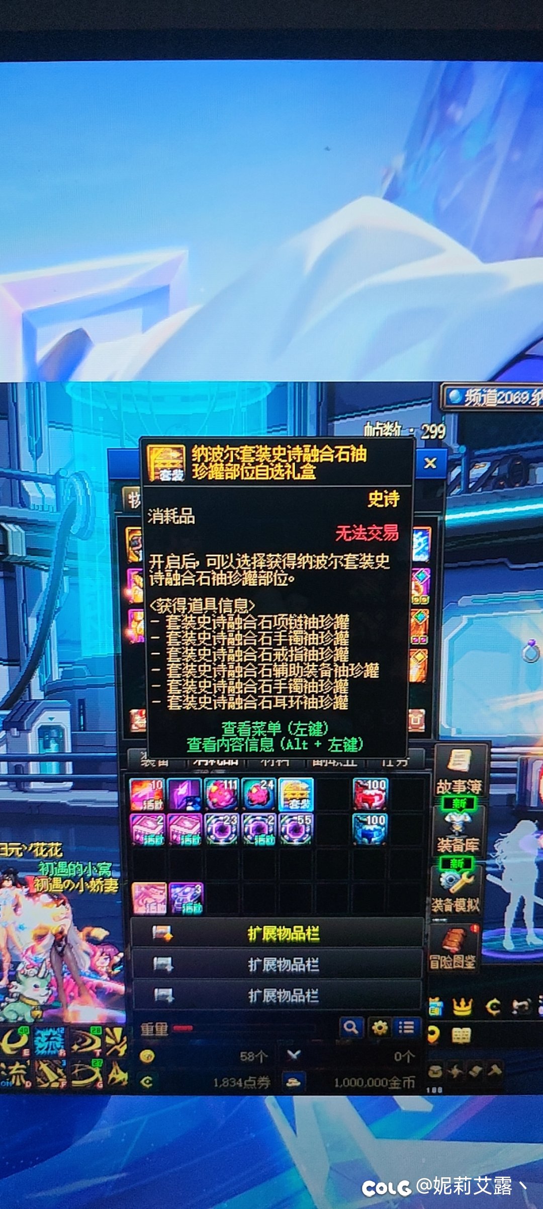 无形装逼，最为致命2