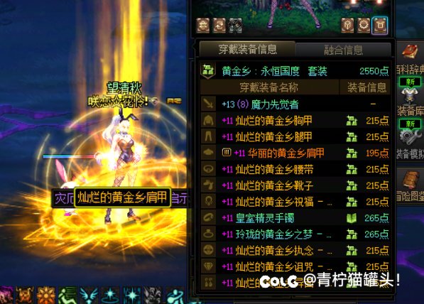 巨大的提升啊1