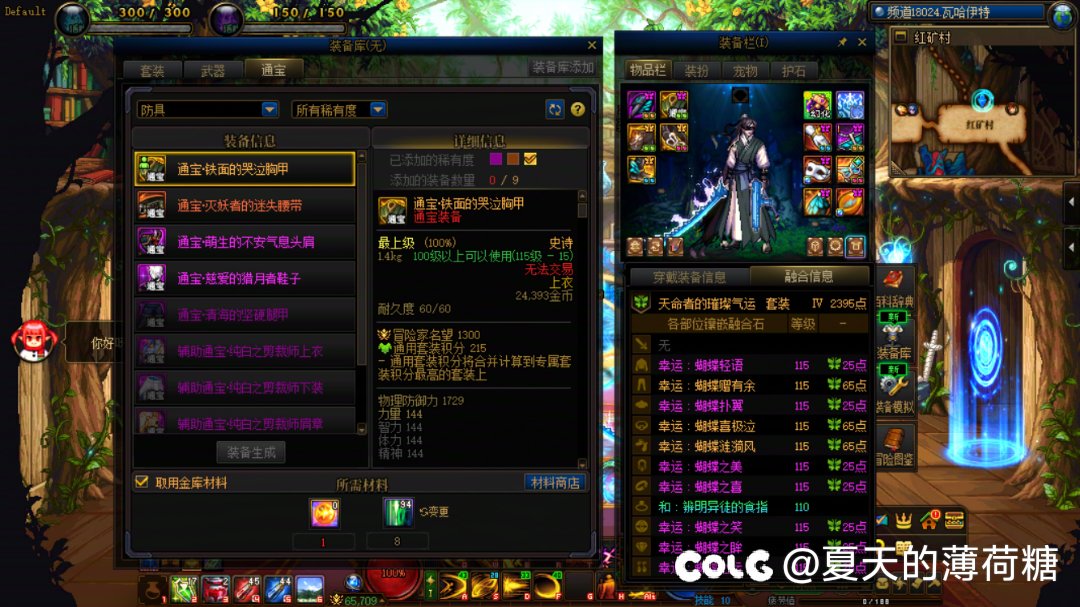 还有比我更黑的吗？1