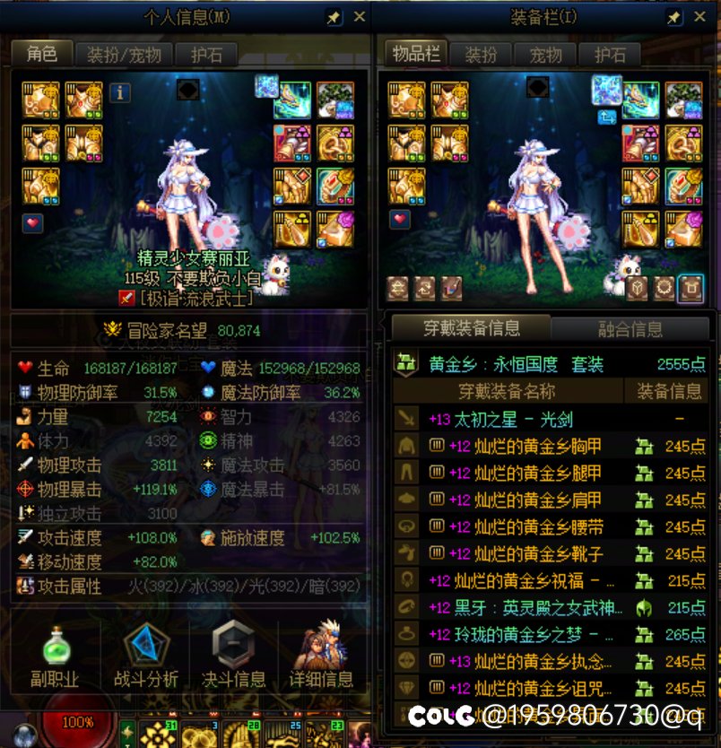 我宣布，我毕业了!1