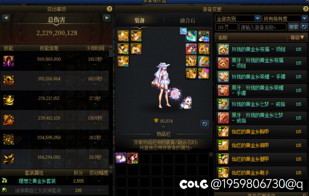 我宣布，我毕业了!2