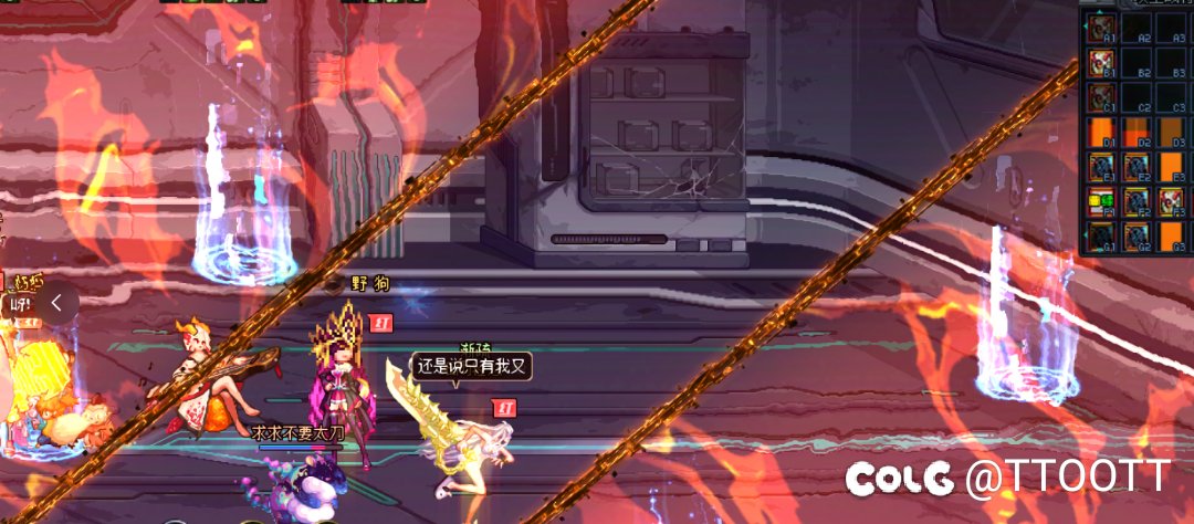 这是什么奇奇怪怪的bug？1