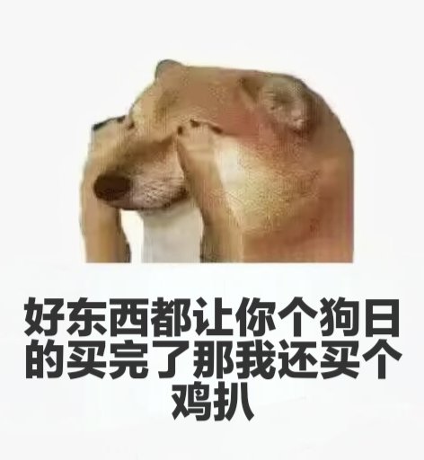 今天618首战，各位有没有搞到什么好价格1