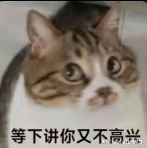 ARM官网删除了与小米合作深度定制芯片的相关内容1