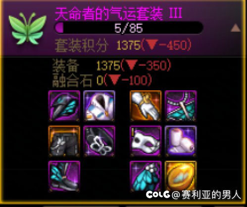 人在无语的时候真的想笑，预约角色全勤30天，一共出10史诗0太初5