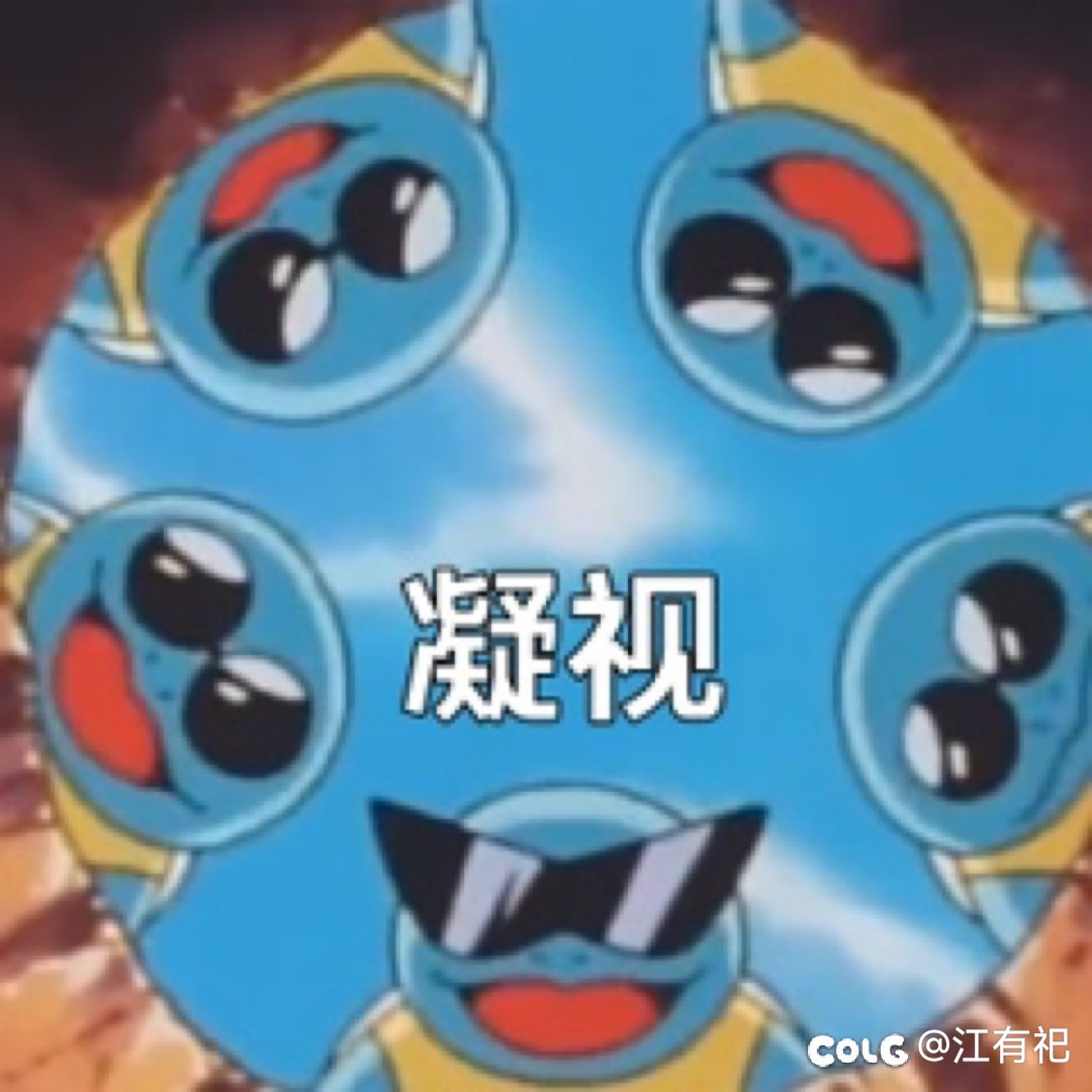大家对自己的主玩儿职业VP满意吗1