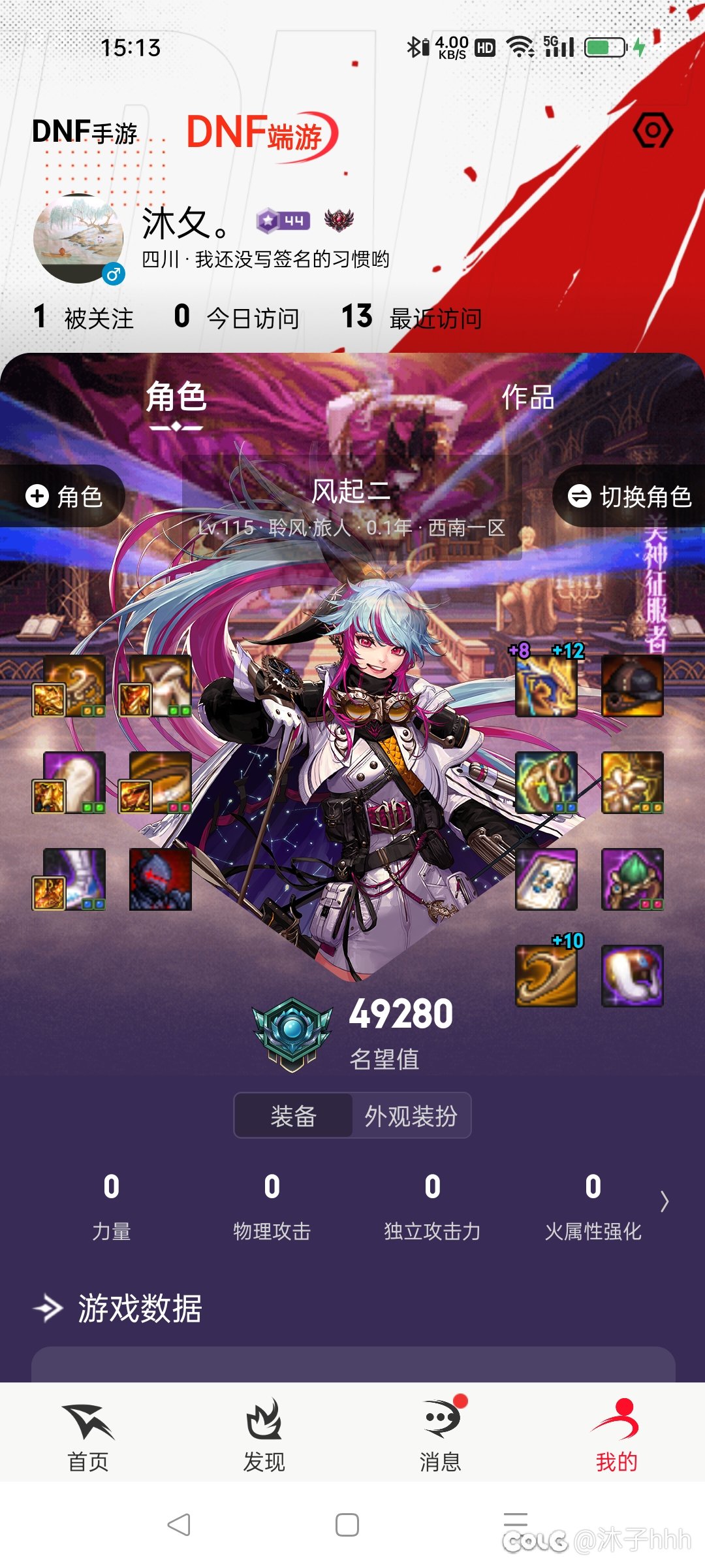 这要怎么说才能过审4