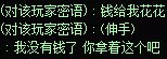 大晚上睡不着了1
