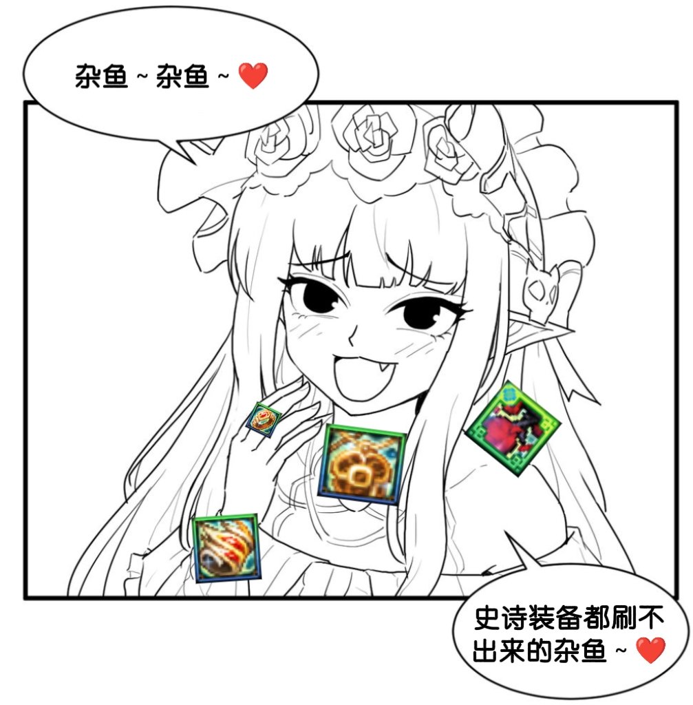 当得知朋友光头时1