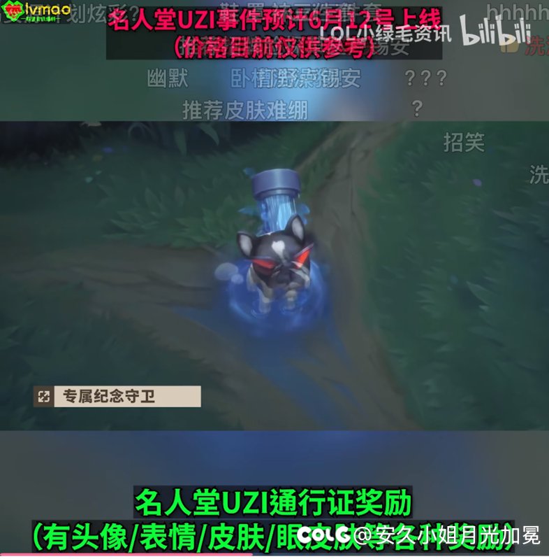 啊？洗澡狗吗，那无敌了1