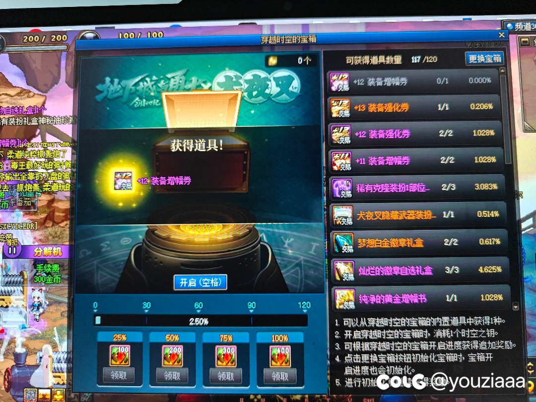 大早上整这出？？1