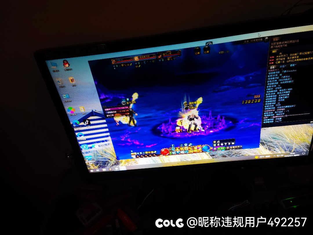 还真遇到了，论坛有人发过我不信，还真是让我遇到了，真的进不去3