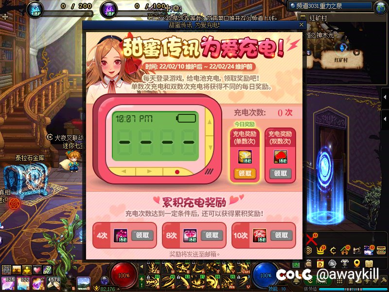 删除1