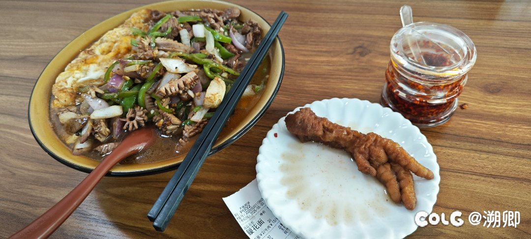 今天吃的好点1