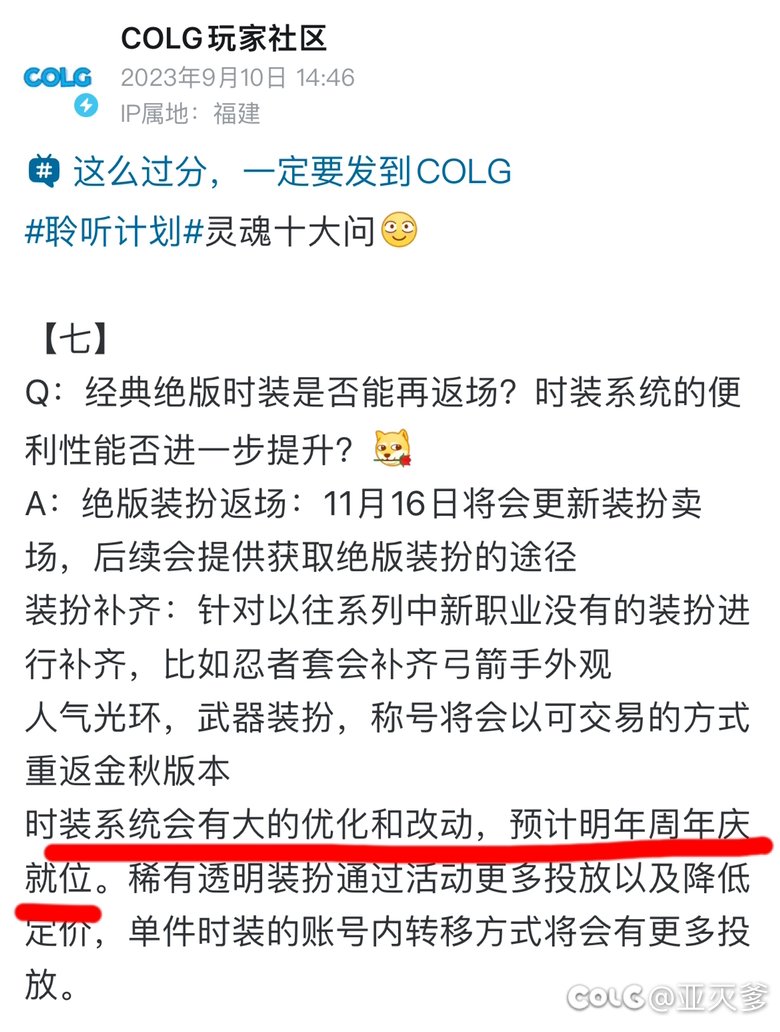 盗一下图，我就想问这些改动呢？1