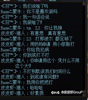 圆桌来申请用大号，打起来用小的4