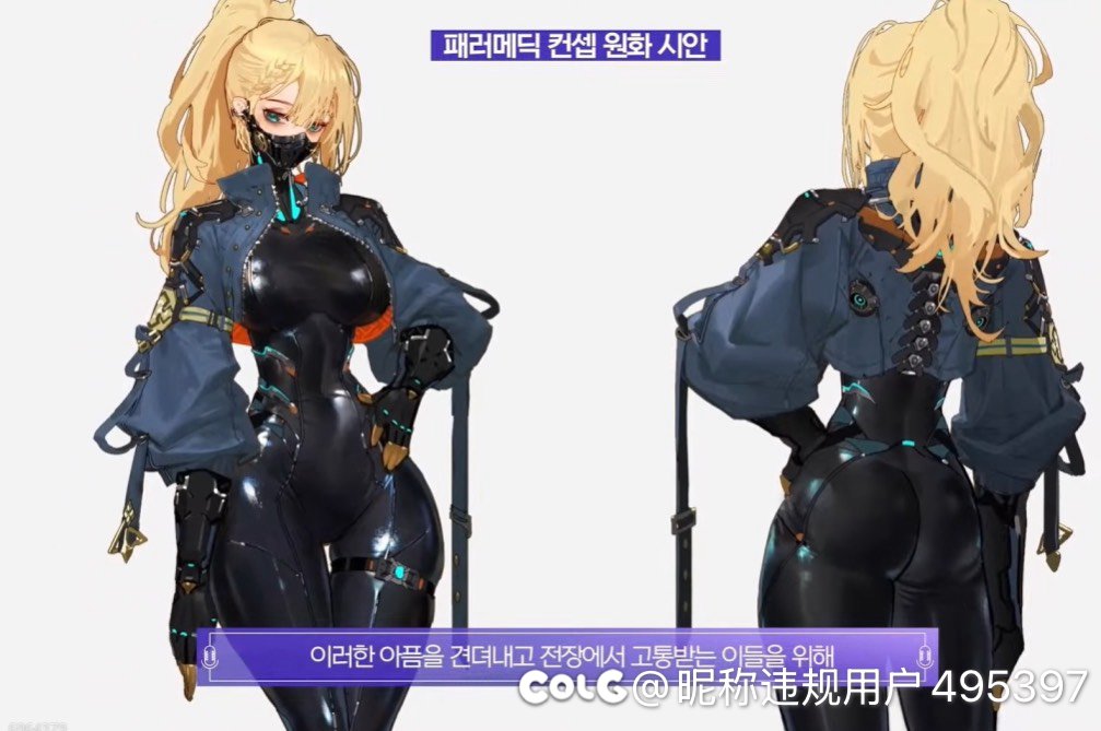 有没有对奶枪感兴趣的1