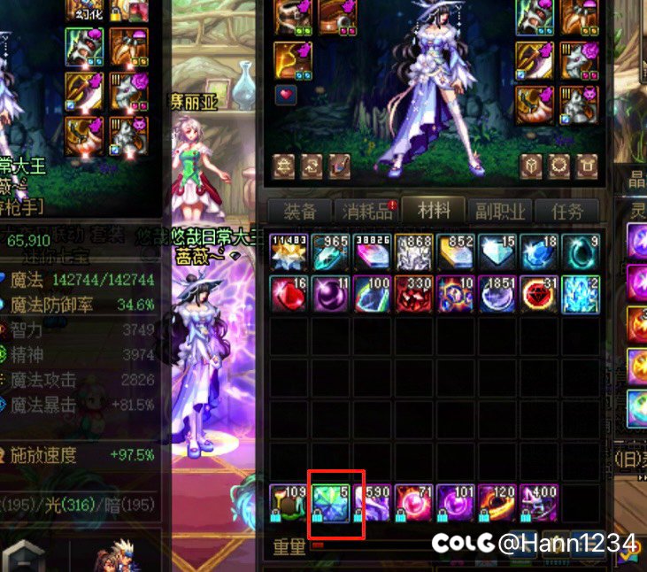 狗日的虚无能不能改改啊3