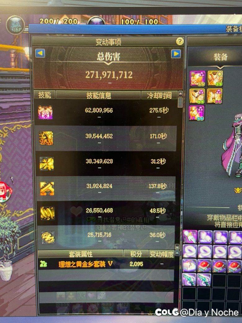 一奶一c刚回归求小团体拉走一块聊天玩1