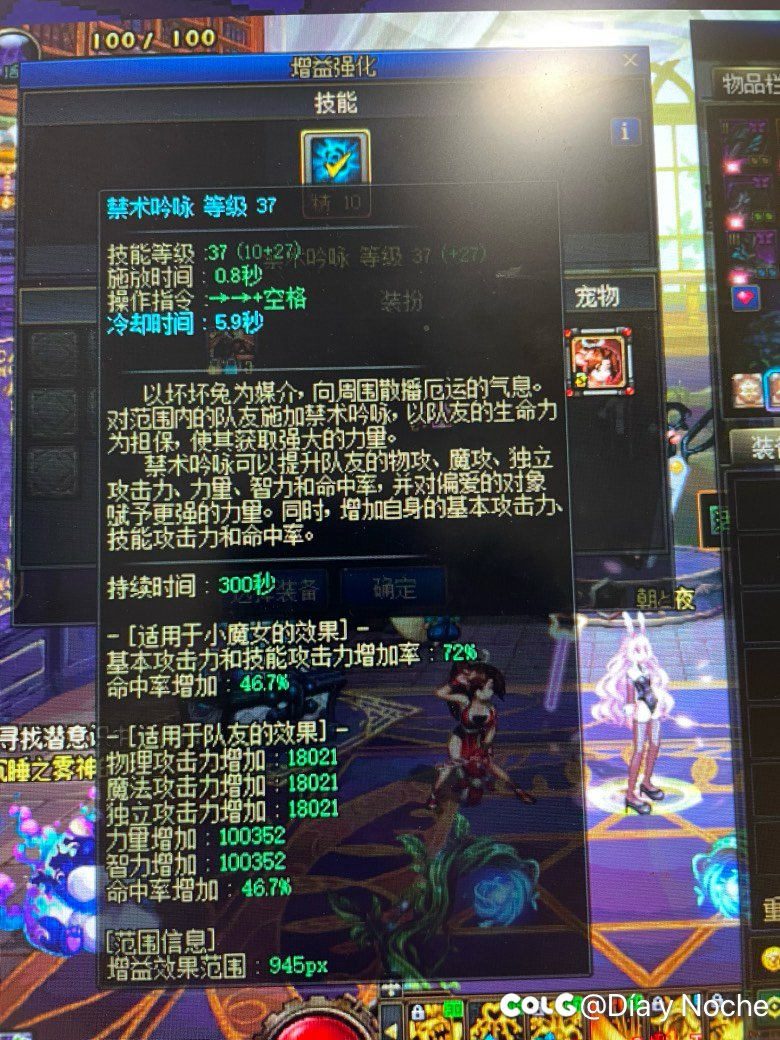 一奶一c刚回归求小团体拉走一块聊天玩2
