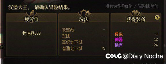 像我这样的，大家都是怎么坚持下去的1