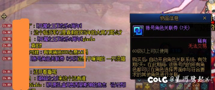 这是什么？1