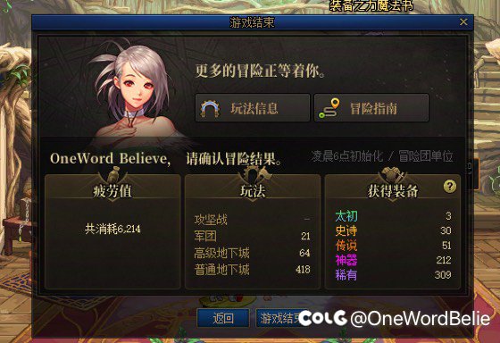 毕业毕业 我毕业1