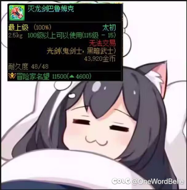 毕业毕业 我毕业5
