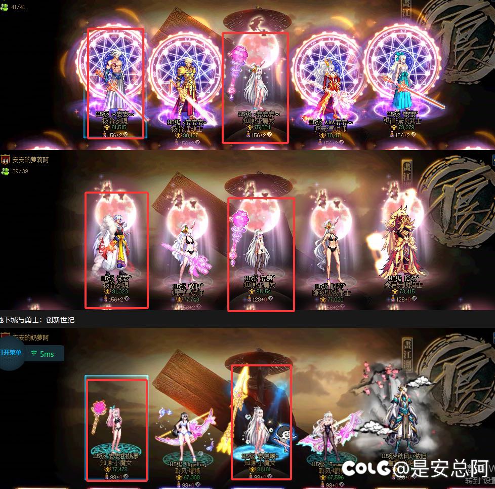 跨五2.5困难互奶有的DD1