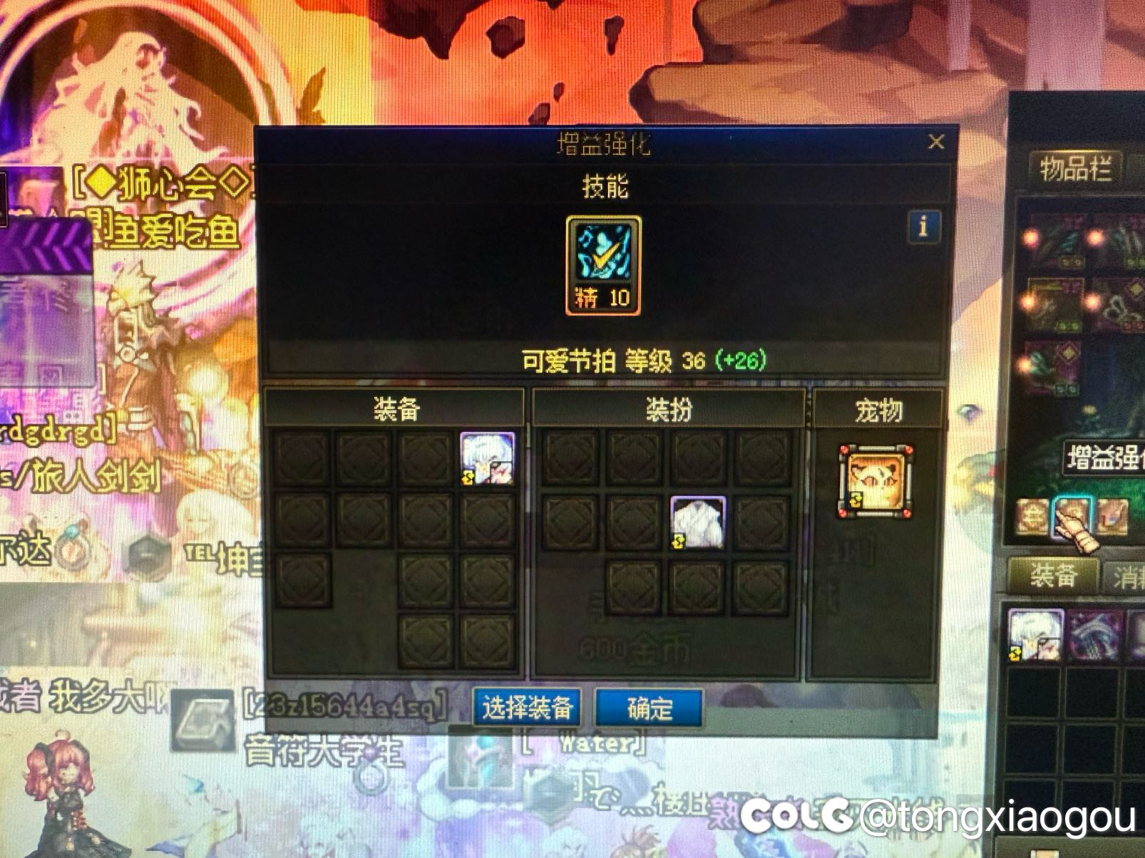 大佬们，好奇怪啊4