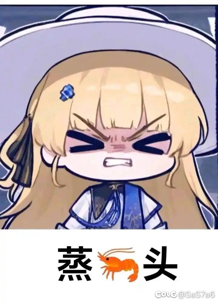韩服ch就不感到羞耻吗？1