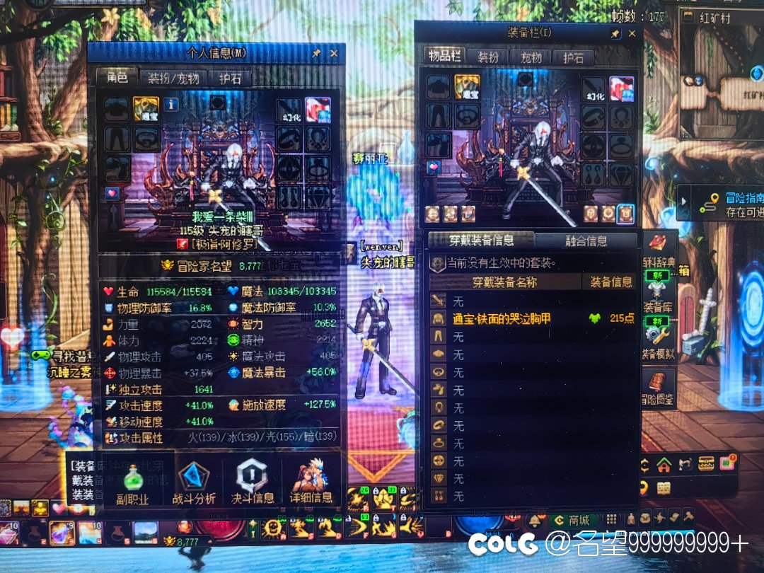 玩完赶紧下号1