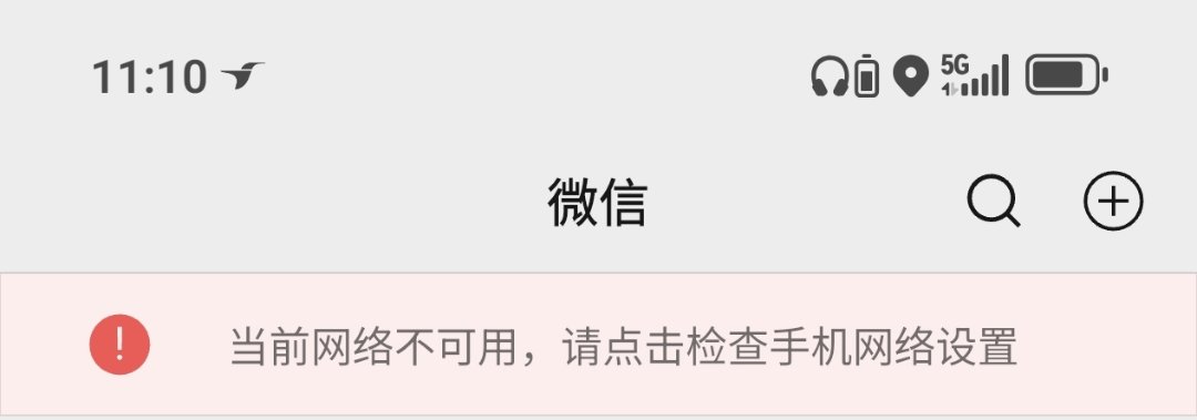 不愧是荣耀，恭喜我买到正版了1