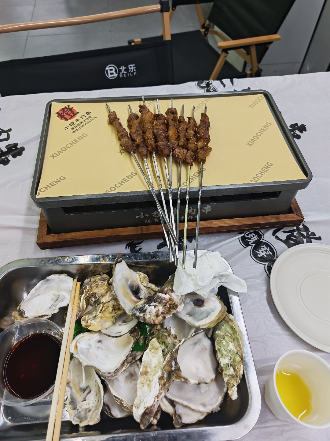 都快睡了吧2