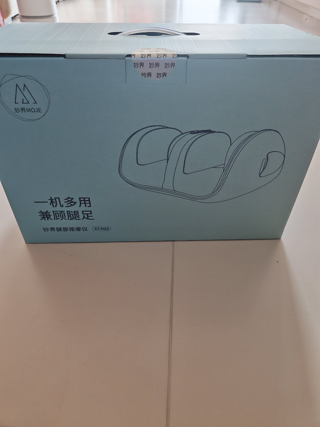 试试智商税产品1