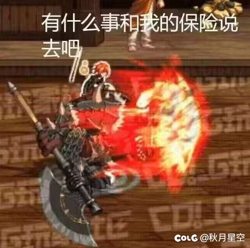 这个新的vp系统技能90减伤怎么算，有没有大佬知道2