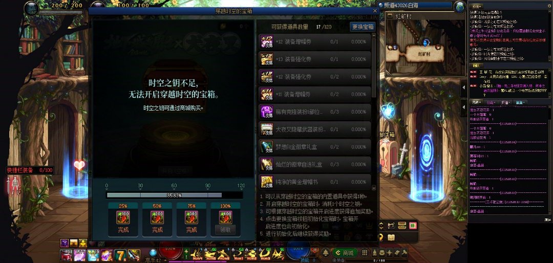 我已经算蒙圈了，有没有大佬帮我算算是停手还是抽完1