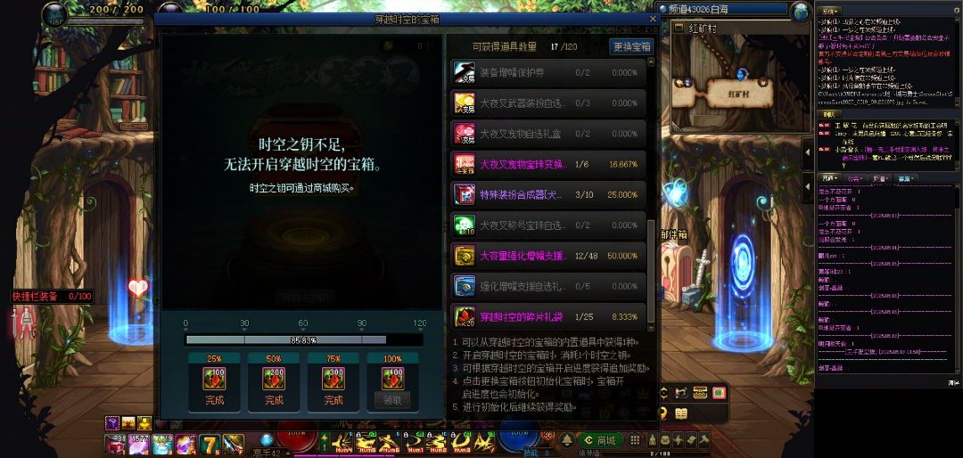 我已经算蒙圈了，有没有大佬帮我算算是停手还是抽完2