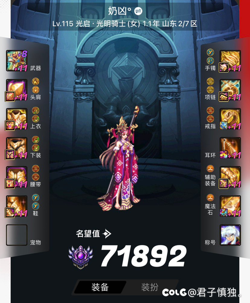 深渊能不能出个减负本？比如可以选择？5