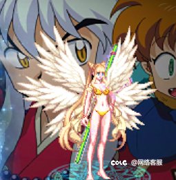 分享一套奶妈装扮1