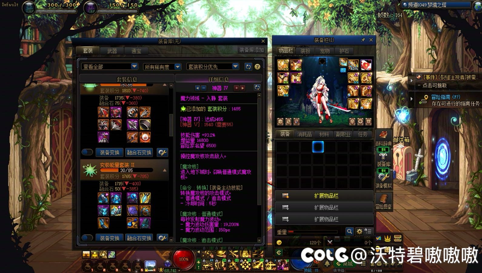 不会有人开服到现在都没出过太初吧2
