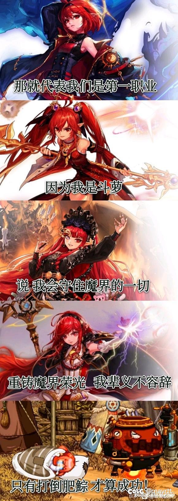 家里四个女儿，盖盖像是捡来的1