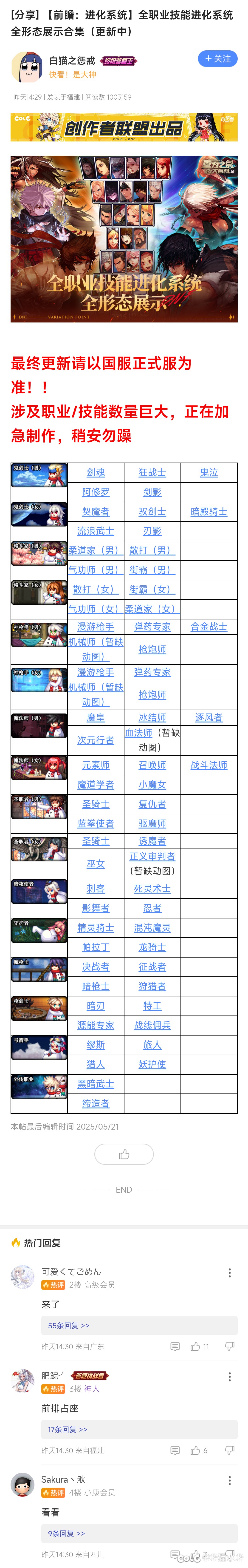 嗨还嗨1