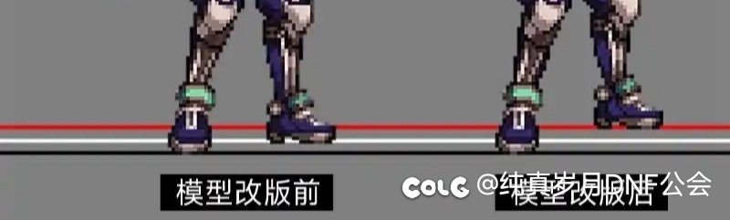男鬼剑角色模型一语成谶，这下真的一条腿短！1