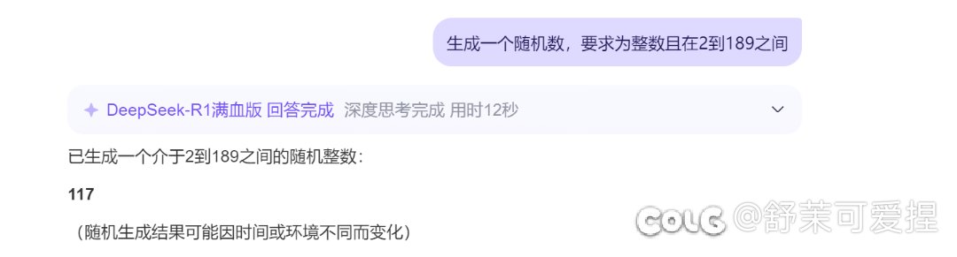 寻回上版本失去的力量，主玩角色全员7.0（再随机抽个战令）7