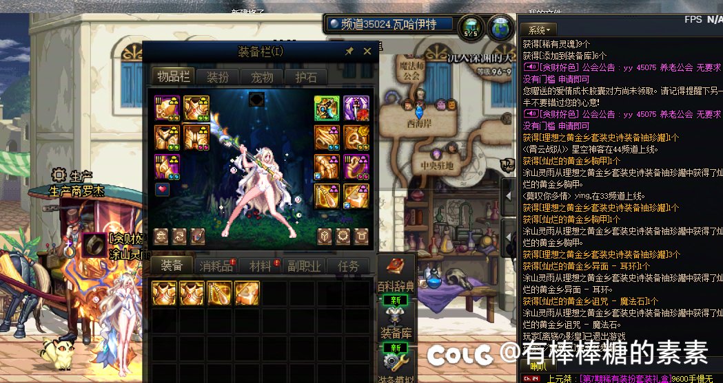 白狐狸！这叫没检测？2